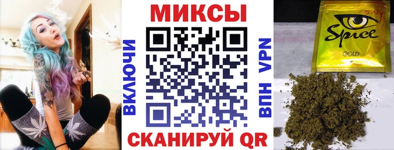 БУТИРАТ BDO  хочу   Усть-Илимск 