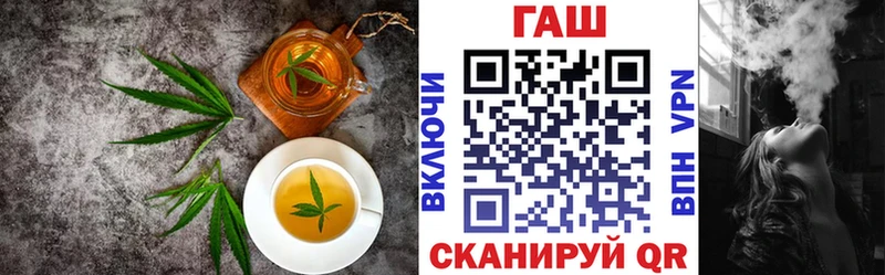 Canna-Cookies марихуана  Усть-Илимск 