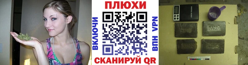 ГАШ гарик  Усть-Илимск 