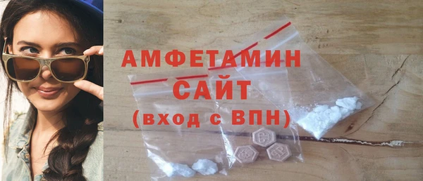бошки Семёнов