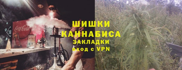 кристаллы Баксан