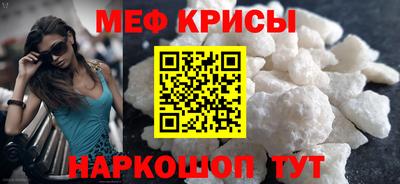 PSILOCYBIN Партизанск