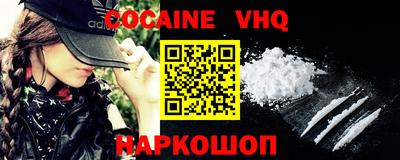 apvp Нягань