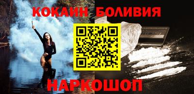 дмт Кузнецк