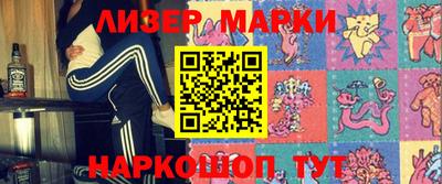 apvp Нягань