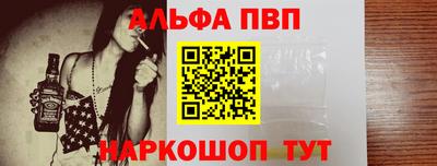 PSILOCYBIN Партизанск
