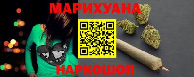 спиды Пенза