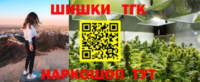 кокаин VHQ Первоуральск
