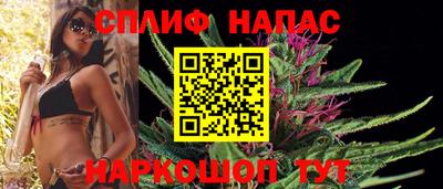 кристаллы Обнинск