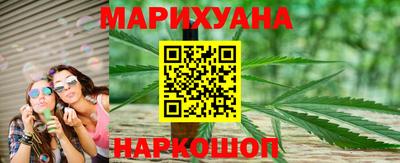 кристаллы Обнинск