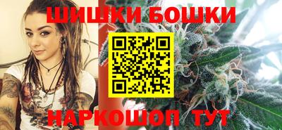 кристаллы Обнинск