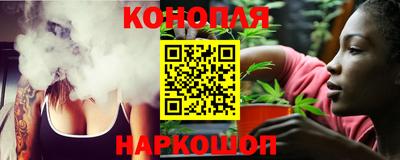 кристаллы Обнинск