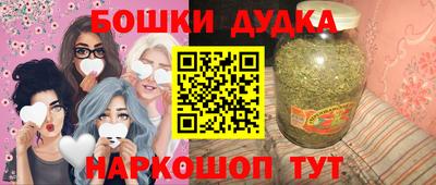 apvp Нягань