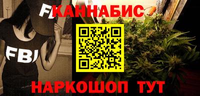 кристаллы Обнинск