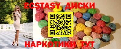 mdpv Кудрово