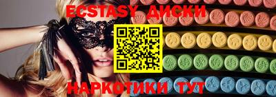 apvp Нягань