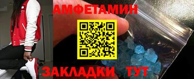 apvp Нягань