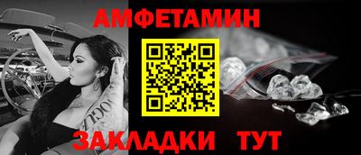 марихуана Обь