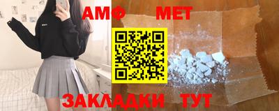 марихуана Обь
