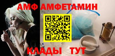 марихуана Обь