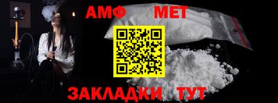 apvp Нягань