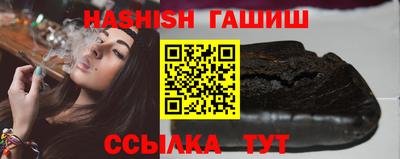 apvp Нягань