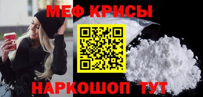apvp Нягань