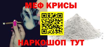 круглые Кудымкар