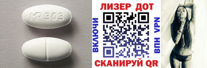 ЛСД экстази ecstasy  купить   Усть-Илимск 
