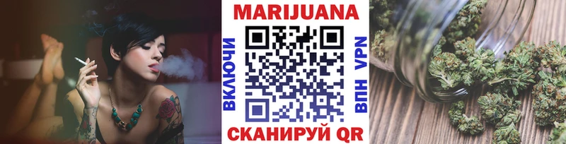 Бошки марихуана Amnesia  как найти наркотики  Усть-Илимск 